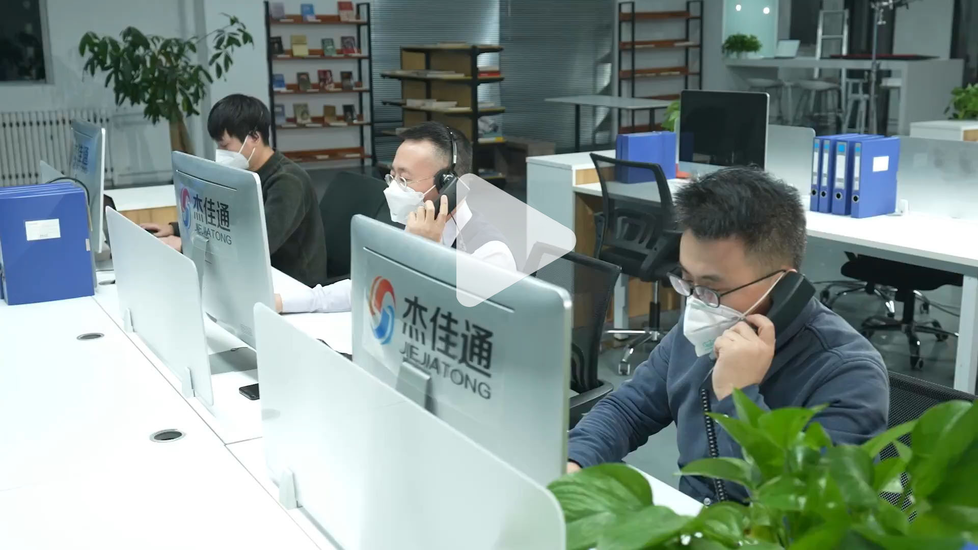 點(diǎn)擊播放央視高清視頻